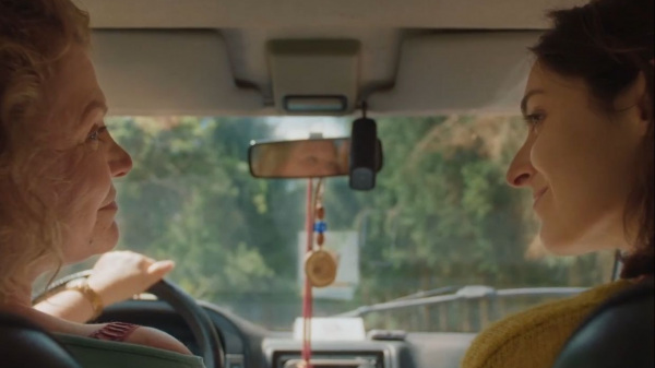 Filmstill zu: Wie die Nelken